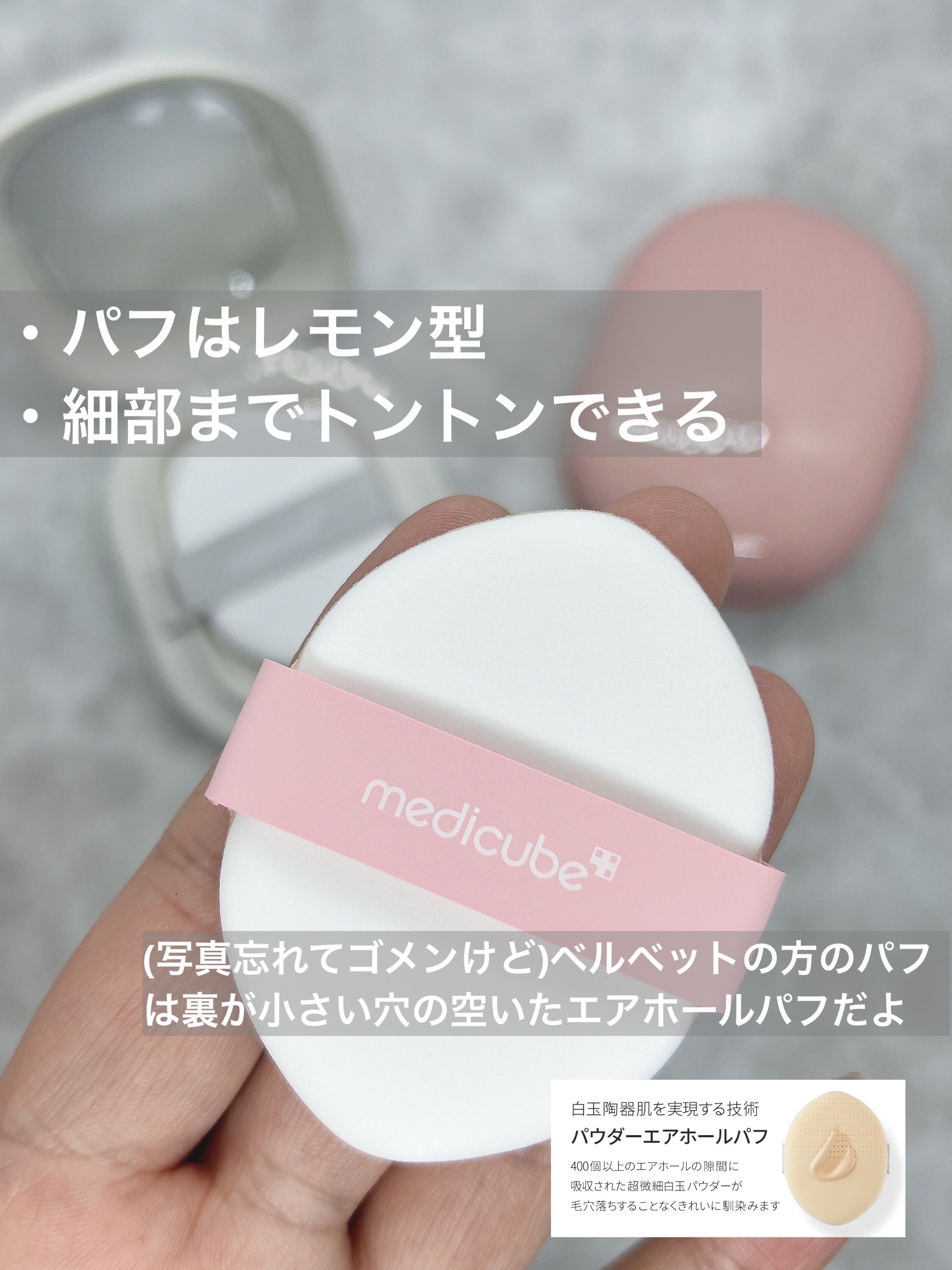 グルタチオングロウアンプル/MEDICUBE/美容液を使ったクチコミ（2枚目）