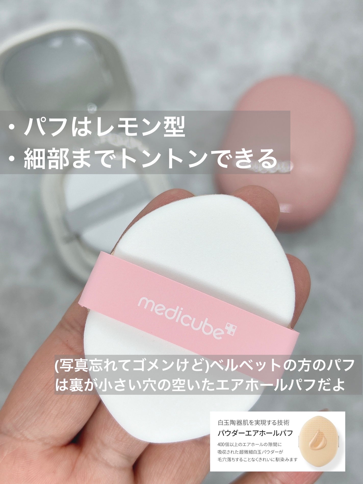 グルタチオングロウアンプル/MEDICUBE/美容液を使ったクチコミ(2枚目)