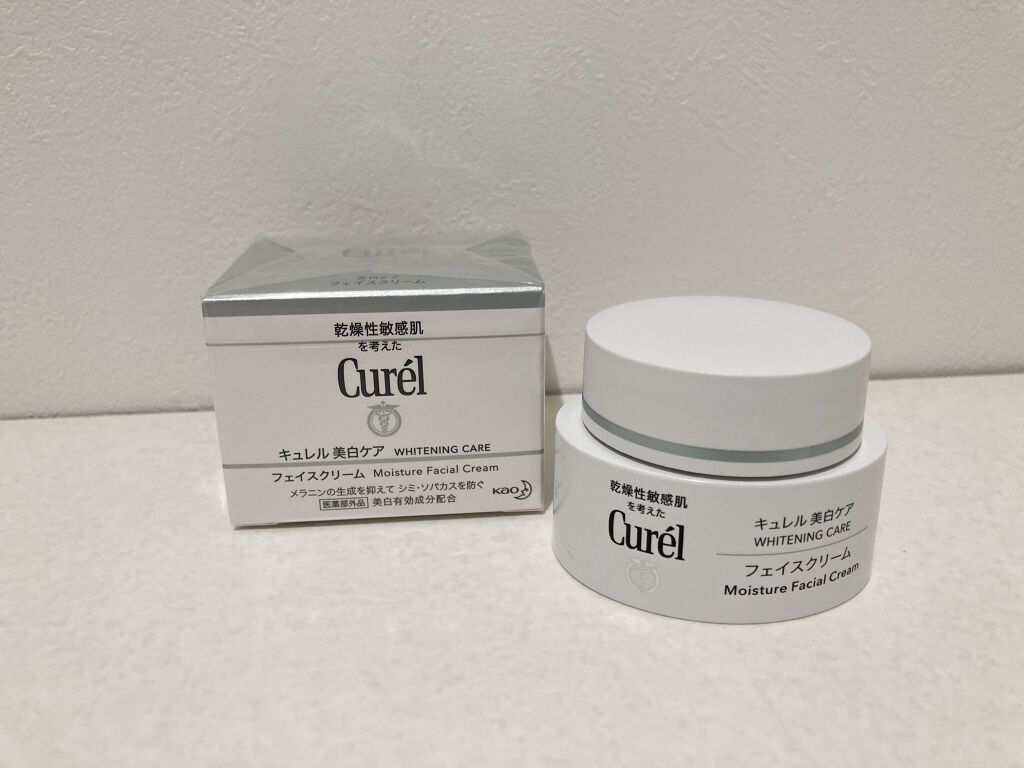 シミ・ソバカス予防ケア　フェイスクリーム/キュレル/フェイスクリームを使ったクチコミ（1枚目）