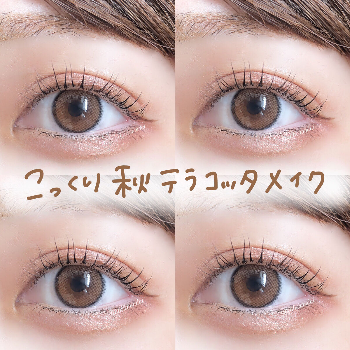 描くふたえアイライナー/CEZANNE/リキッドアイライナーを使ったクチコミ（1枚目）