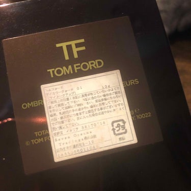 アイ カラー クォード/TOM FORD BEAUTY/アイシャドウパレットを使ったクチコミ（2枚目）