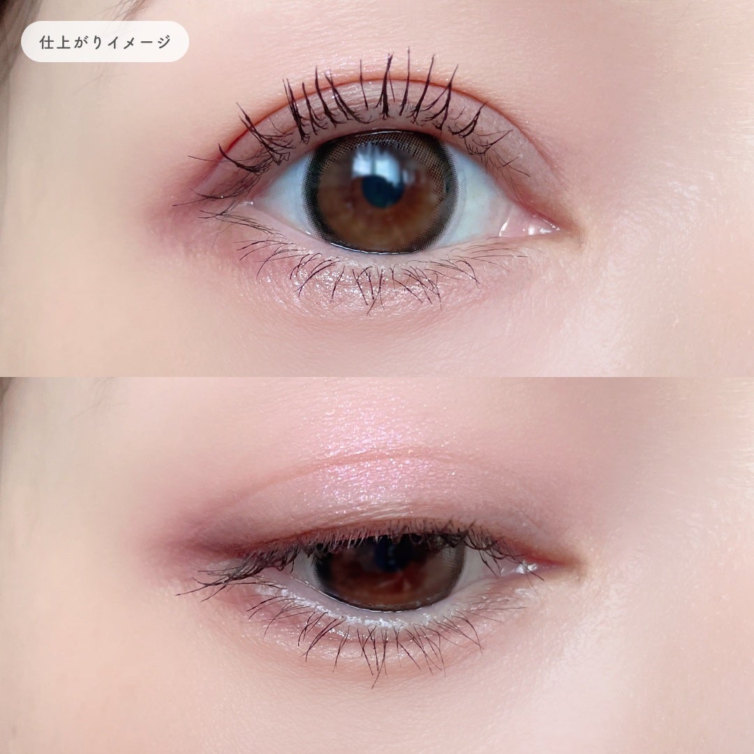 エッセンシャルアイパレット/BBIA/マルチパレットを使ったクチコミ(4枚目)