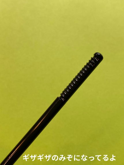 ヒロインメイクSP スピーディーマスカラリムーバー/ヒロインメイク/ポイントメイクリムーバーを使ったクチコミ(4枚目)