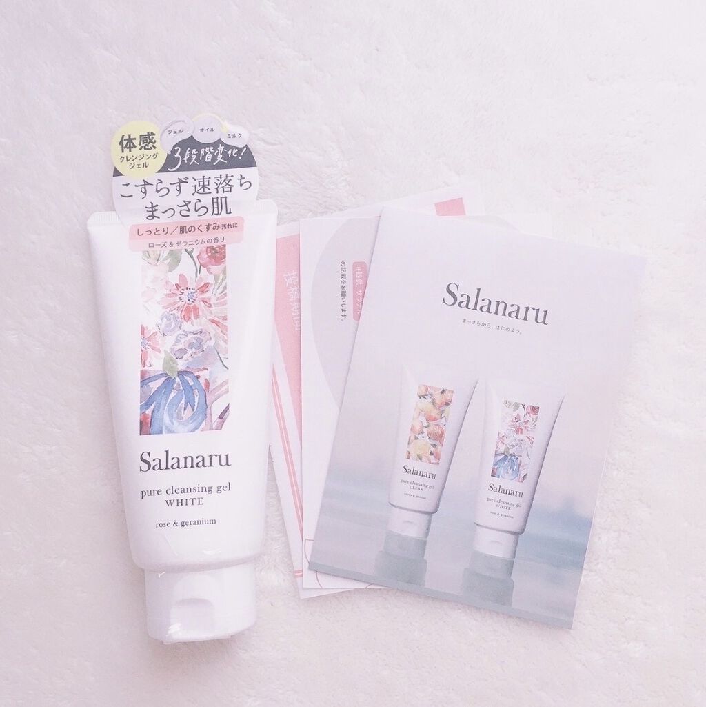ピュアクレンジングジェル ホワイト/Salanaru（サラナル）/クレンジングジェルを使ったクチコミ（1枚目）