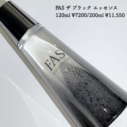 ザ ブラック エッセンス 120ml / FAS(ファス) | LIPS ザ ブラック エッセンス 120ml / FAS(ファス) | LIPS