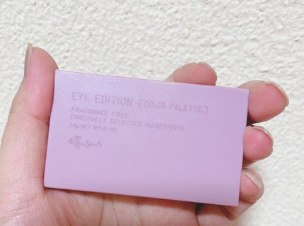 エテュセ アイエディション(カラーパレット)/ettusais/アイシャドウパレットを使ったクチコミ(2枚目)