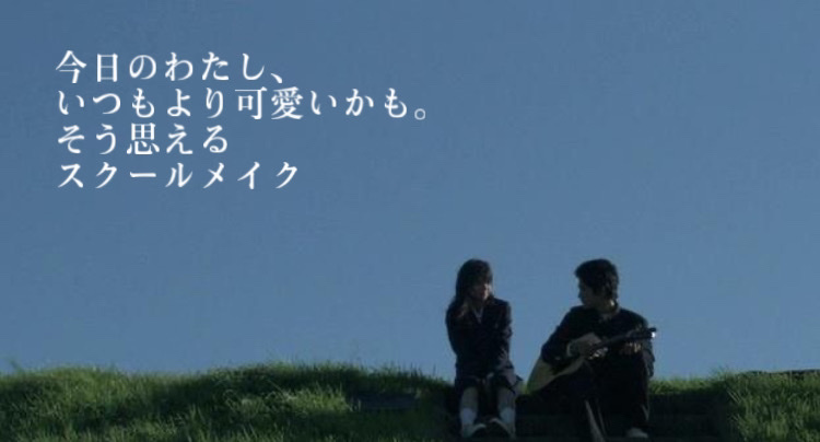 エテュセ アイエディション (マスカラベース)/ettusais/マスカラ下地を使ったクチコミ（1枚目）