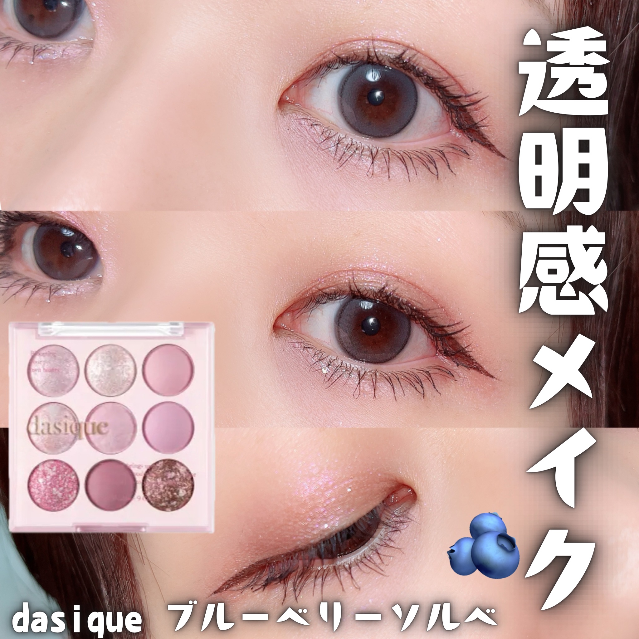 スカルプD マスカラ ロングロング/アンファー(スカルプD)/マスカラを使ったクチコミ（1枚目）