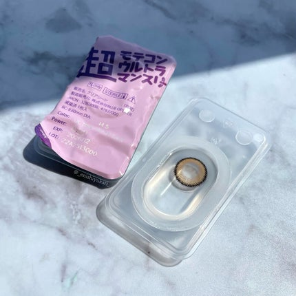 超モテコンウルトラマンスリー/モテコン/1ヶ月(1MONTH)カラコンを使ったクチコミ(2枚目)