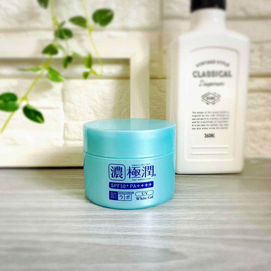 極潤 UVホワイトゲル/肌ラボ/オールインワン化粧品を使ったクチコミ(1枚目)