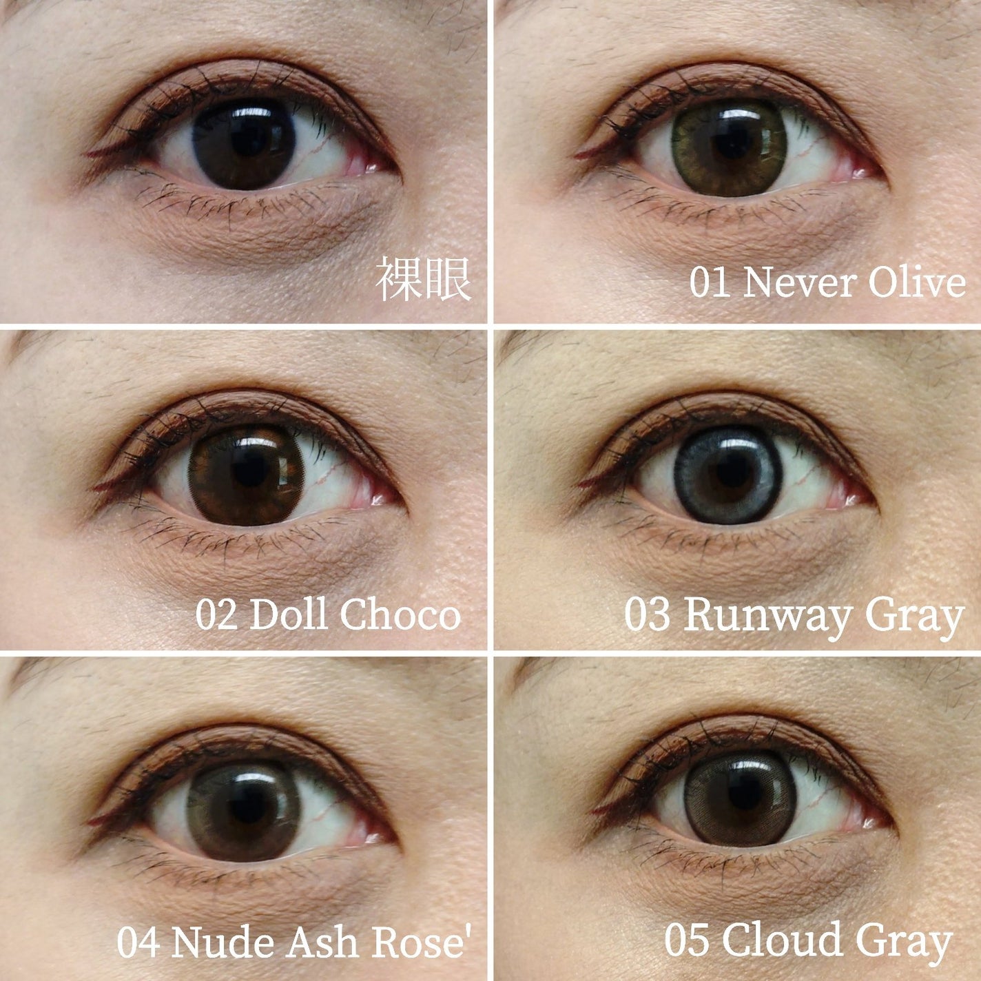 クラセスト/Qrsessed/ワンデー(1DAY)カラコンを使ったクチコミ(4枚目)