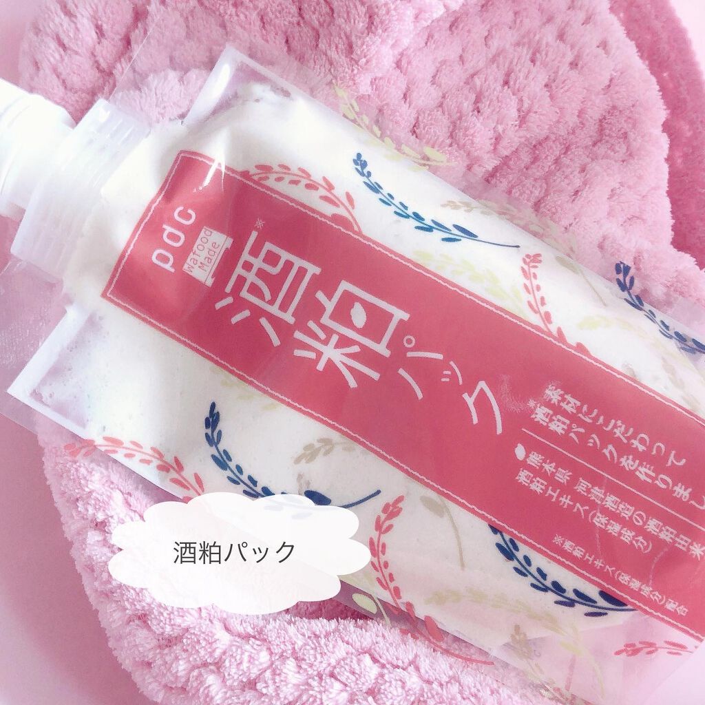 ワフードメイド 酒粕パック/pdc/洗い流すパック・マスクを使ったクチコミ（2枚目）