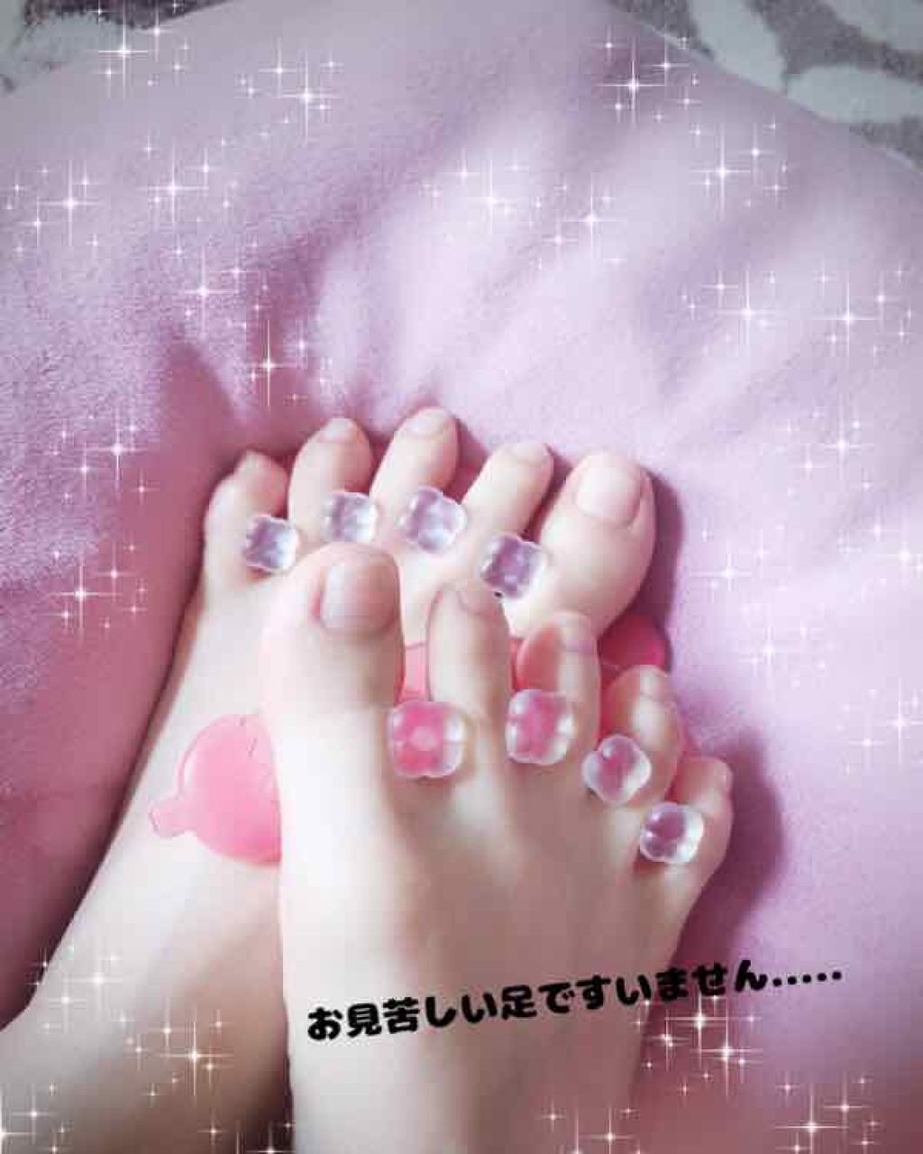 なすの足指パット/DAISO/レッグ・フットケアを使ったクチコミ(4枚目)