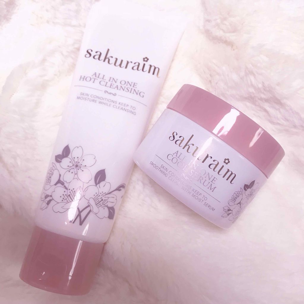 オールインワンクール美容液/sakuraim/オールインワン化粧品を使ったクチコミ(1枚目)