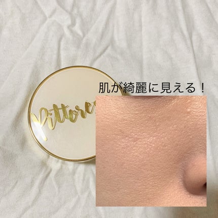 ミストBBクッション(リフィル込)/Pittoresco/クッションファンデーションを使ったクチコミ(4枚目)