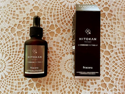 ヒト幹細胞培養エキス原液 LP/fracora/美容液を使ったクチコミ(1枚目)