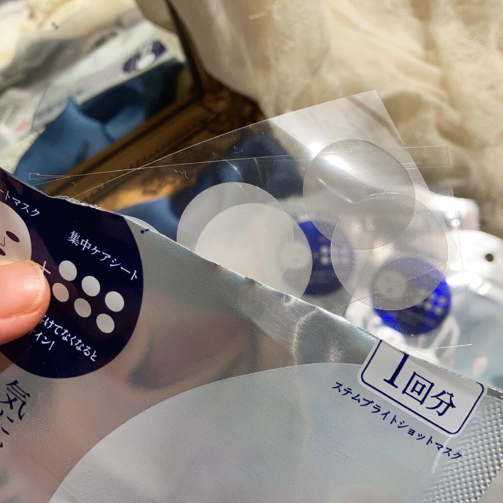 ホワイト ステムブライトショットマスク/リッツ/シートマスク・パックを使ったクチコミ（2枚目）