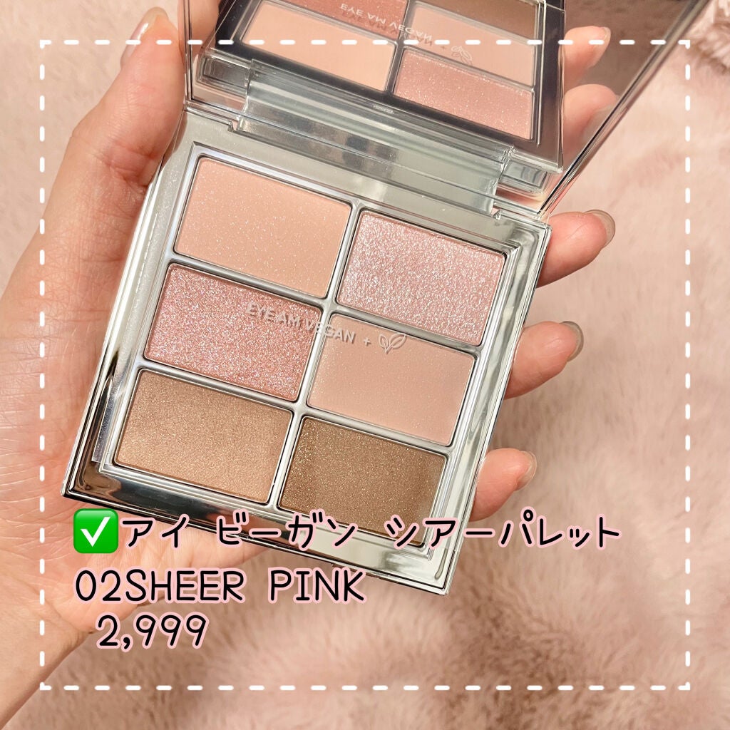 ライトマット/AMUSE/口紅を使ったクチコミ(4枚目)