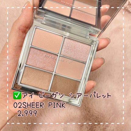 ライトマット/AMUSE/口紅を使ったクチコミ(4枚目)