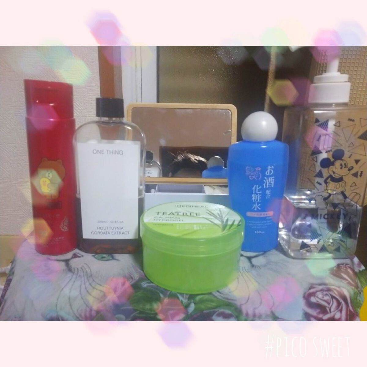 ボタニカルビューティー スリーピングパック シトラスマリンの香り/DAISO/洗い流すパック・マスクを使ったクチコミ（1枚目）