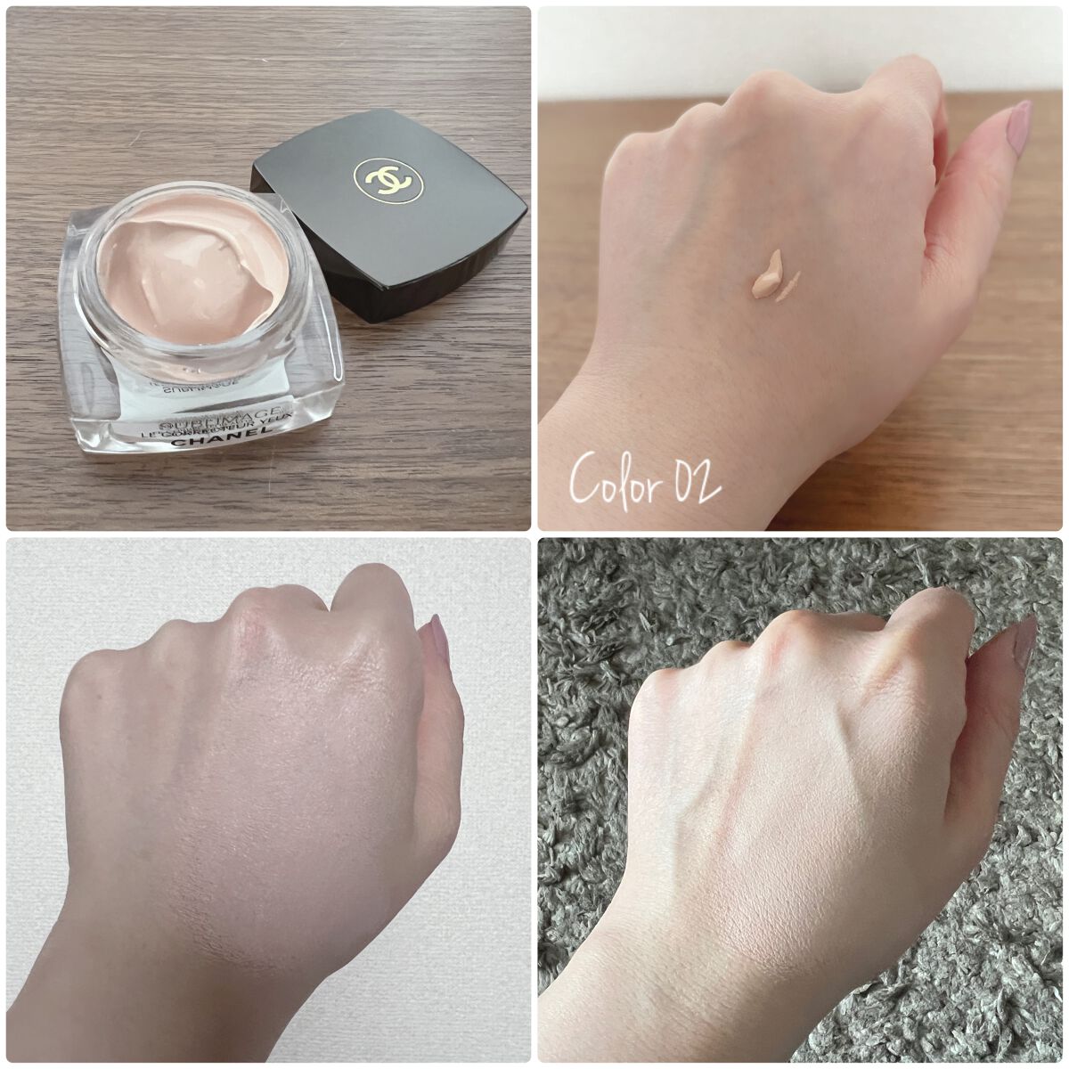 ル ブラン ラ バーズ/CHANEL/化粧下地を使ったクチコミ(4枚目)