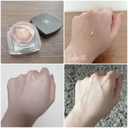 ル ブラン ラ バーズ/CHANEL/化粧下地を使ったクチコミ(4枚目)