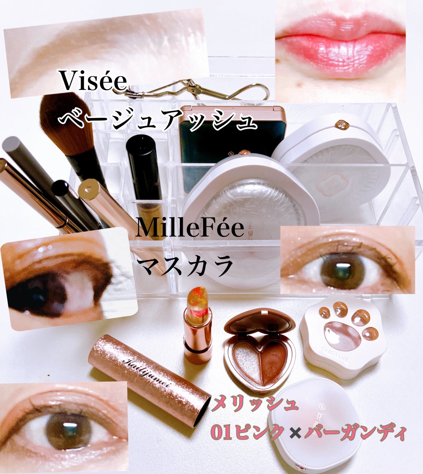 マルチハートカラー/Melliesh/ジェル・クリームチークを使ったクチコミ(1枚目)