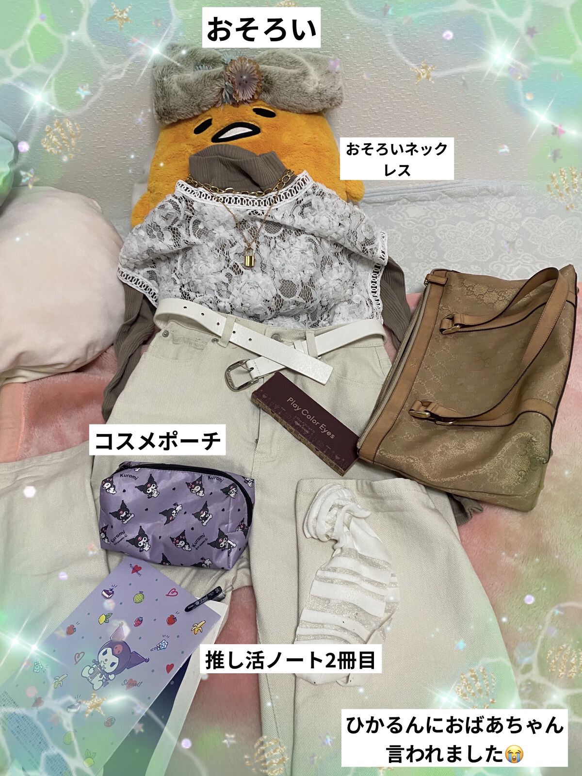 プレイカラー アイシャドウ/ETUDE/アイシャドウパレットを使ったクチコミ（2枚目）