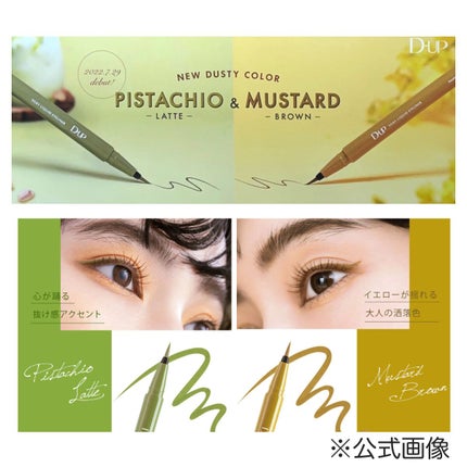 ã·ã«ããŒãªãããã¢ã€ã©ã€ããŒWP/D-UP/ãªãããã¢ã€ã©ã€ããŒã䜿ã£ãã¯ãã³ãïŒ4æç®ïŒ