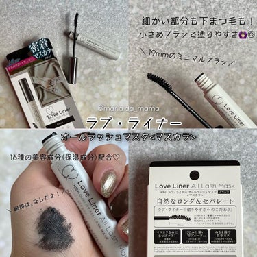 The Bella collection eyeshadow palette/CELEFIT/アイシャドウパレットを使ったクチコミ（7枚目）