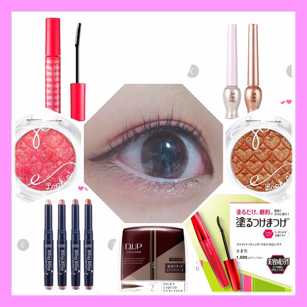 ルックアット マイアイズ/ETUDE/単色アイシャドウを使ったクチコミ(4枚目)