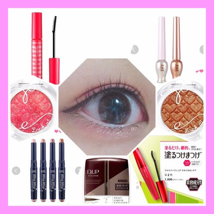 ルックアット マイアイズ/ETUDE/単色アイシャドウを使ったクチコミ(4枚目)