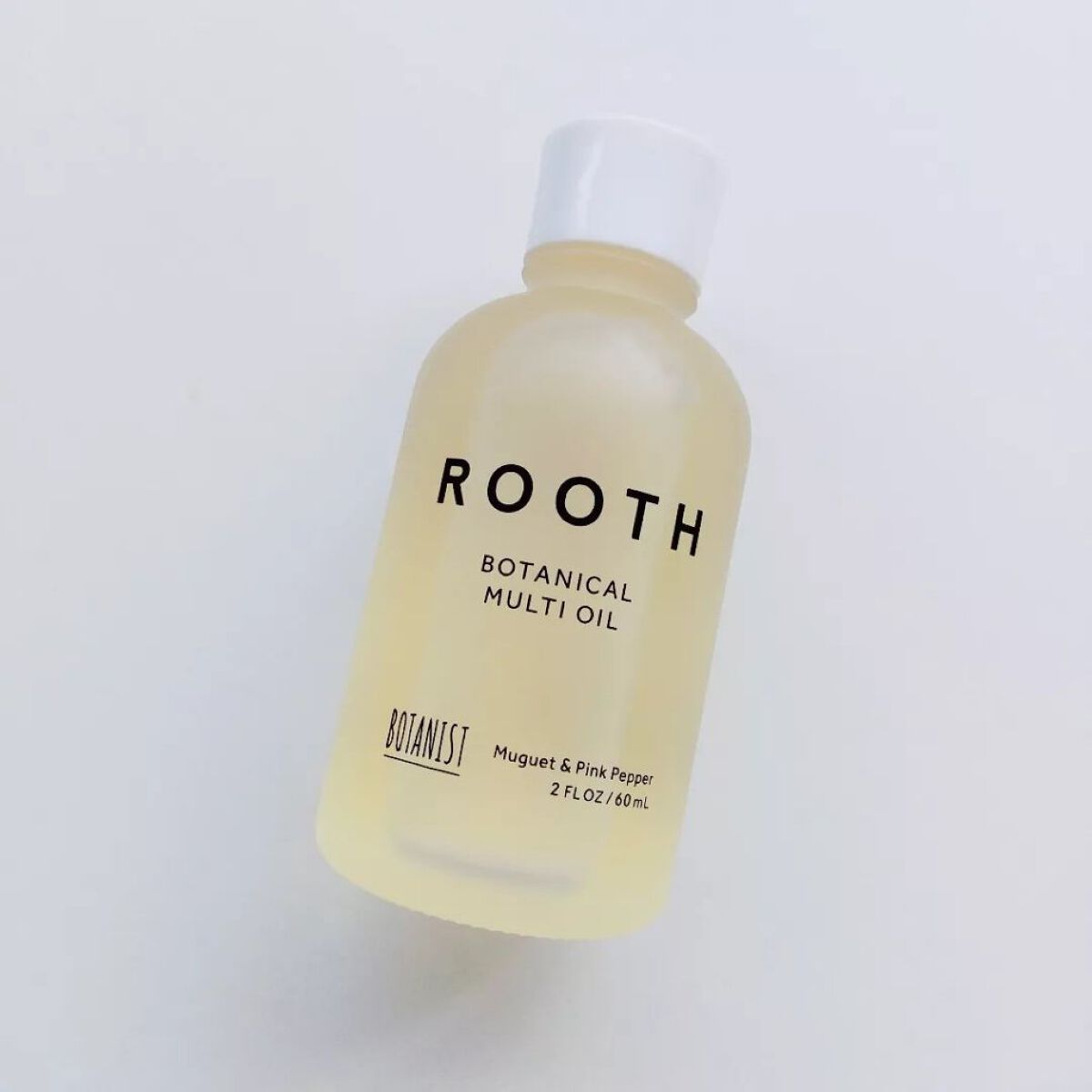 ルース ボタニカルマルチオイル/BOTANIST/ヘアオイルを使ったクチコミ(1枚目)