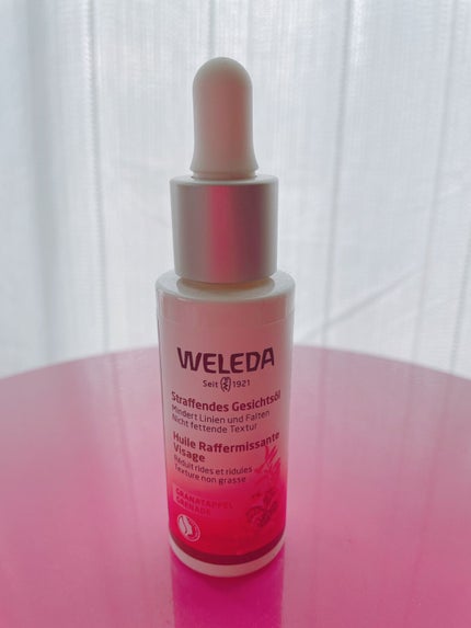 ざくろ フェイシャルオイル/WELEDA/フェイスオイルを使ったクチコミ(1枚目)