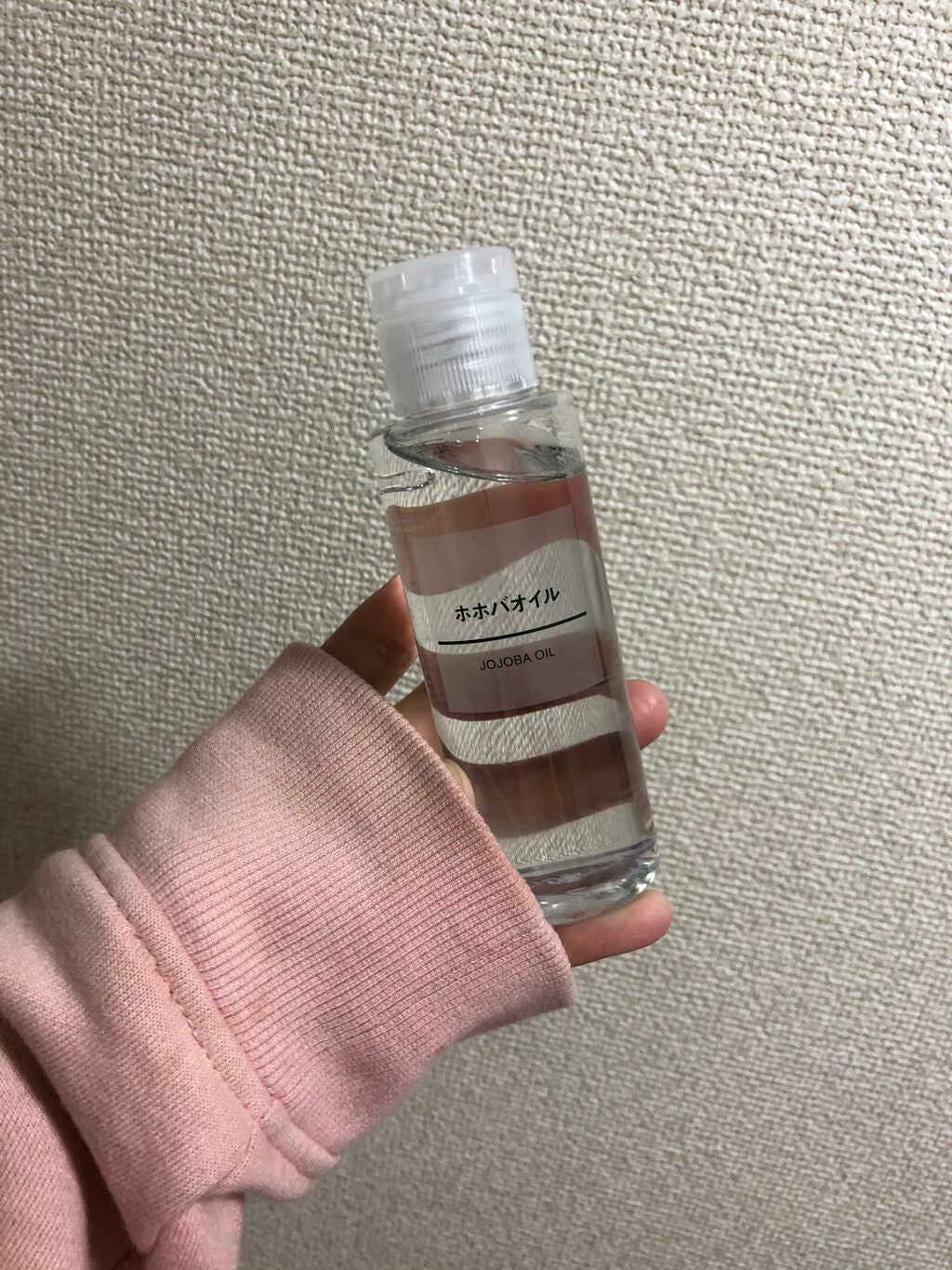 ホホバオイル/無印良品/ボディオイルを使ったクチコミ(1枚目)