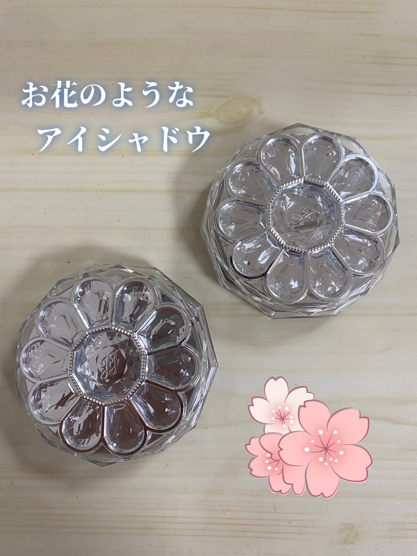 ジルスチュアート ブルームクチュール アイズ/JILL STUART/アイシャドウパレットを使ったクチコミ(1枚目)