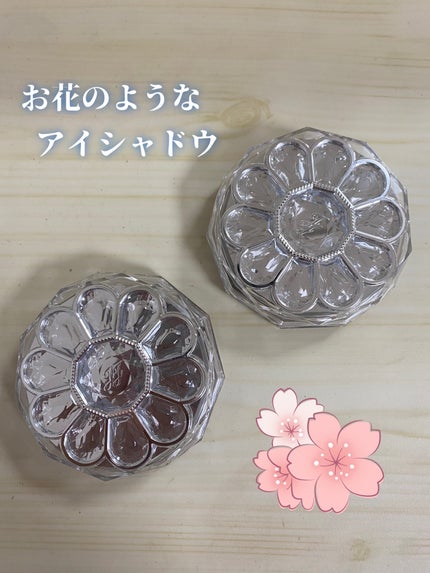 ジルスチュアート ブルームクチュール アイズ/JILL STUART/アイシャドウパレットを使ったクチコミ(1枚目)