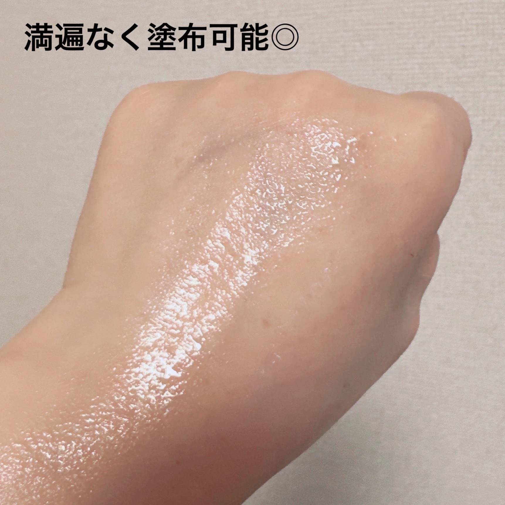 BIONIA ファーストバイオームセラム/コラリッチ/ミスト状化粧水を使ったクチコミ（3枚目）