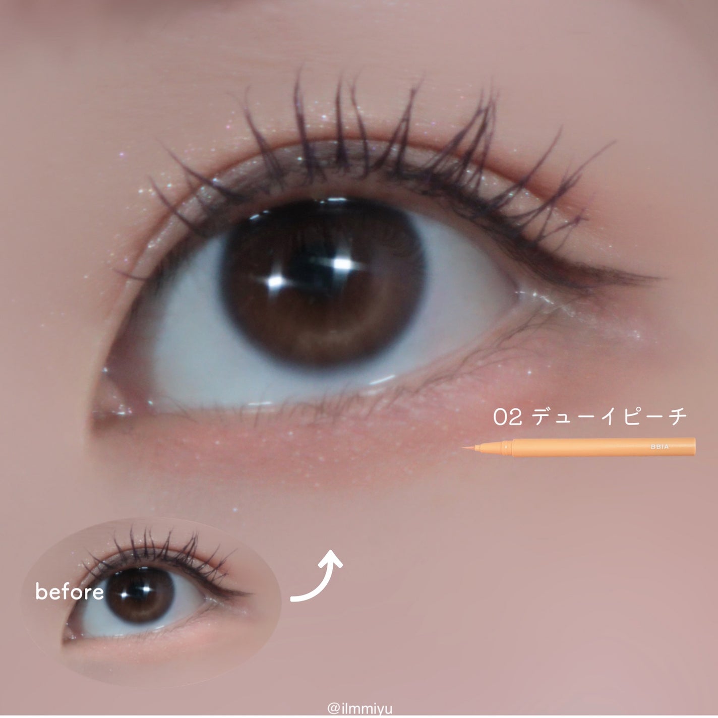 ミユ @ilmmiyu on LIPS 「▫️BBIAから登場💡ハイライト➕アイライナー👉ハイライナー✨..」(3枚目)