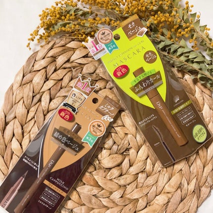 パーフェクトエクステンション マスカラ for カール/D-UP/マスカラを使ったクチコミ(1枚目)