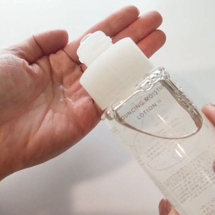 リフトモイスト ローション SP II /エリクシール/化粧水を使ったクチコミ(4枚目)