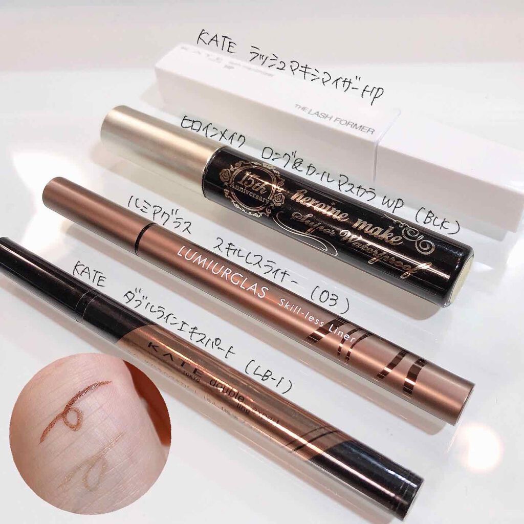 ロング＆カールマスカラ スーパーWP/ヒロインメイク/マスカラを使ったクチコミ（3枚目）