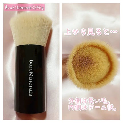 オリジナル ファンデーション(SPF15・PA++)/bareMinerals/パウダーファンデーションを使ったクチコミ(4枚目)