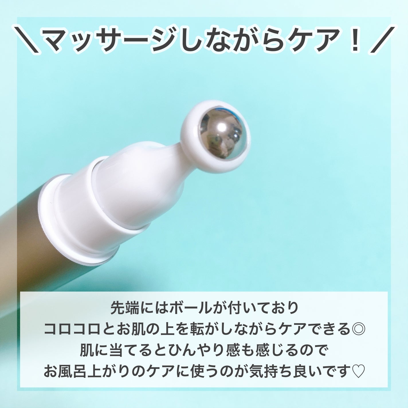 ヴィーガンリポソームレチノールセラム/SKIN&LAB/美容液を使ったクチコミ(6枚目)