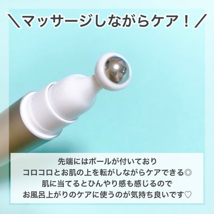 ヴィーガンリポソームレチノールセラム/SKIN&LAB/美容液を使ったクチコミ(6枚目)