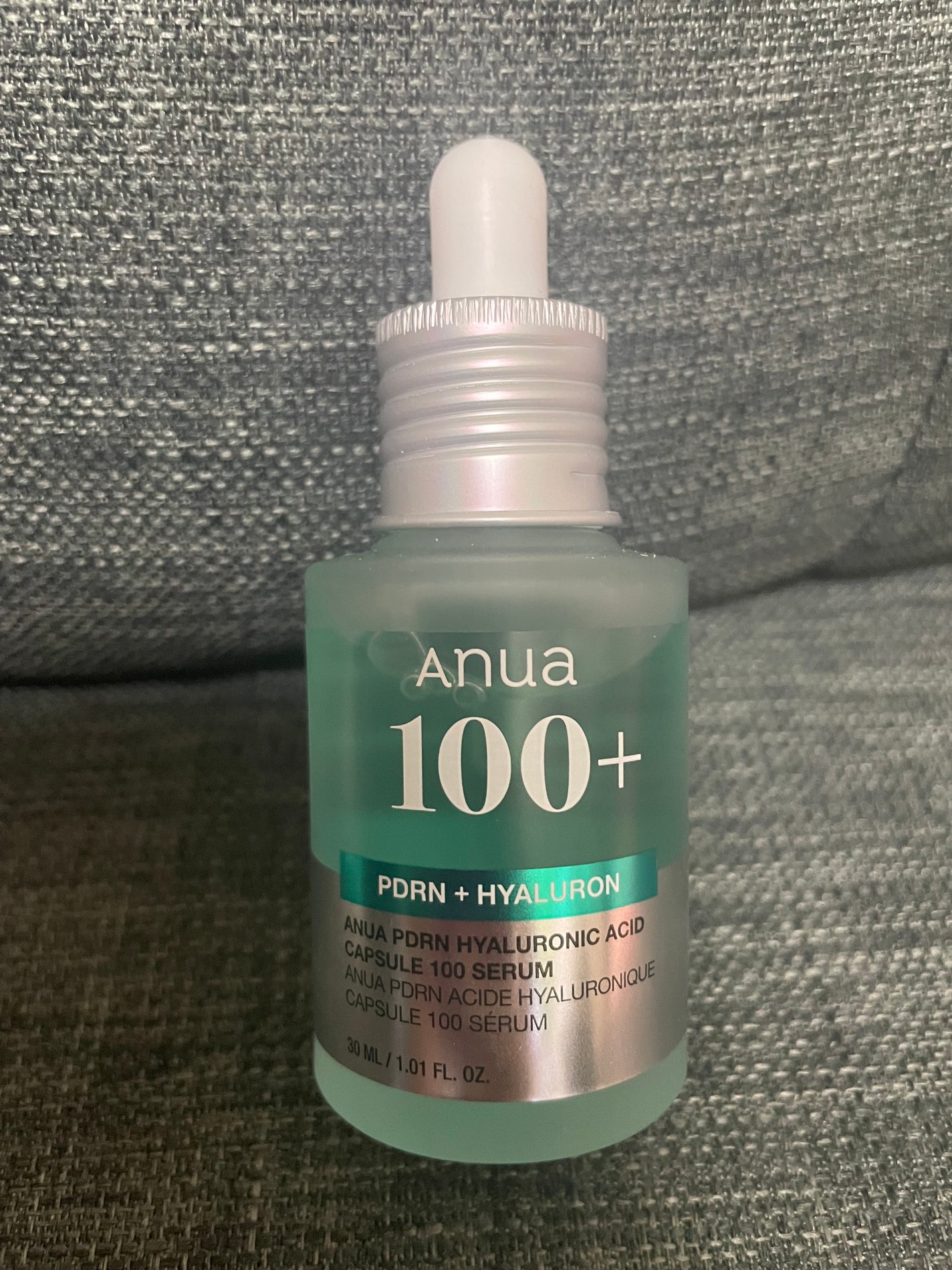 PDRNヒアルロン酸カプセル100セラム/Anua/美容液を使ったクチコミ(1枚目)