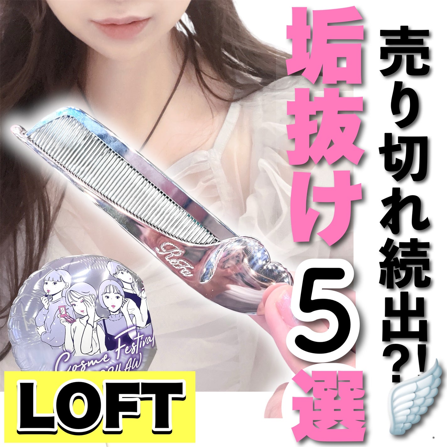 アパガードプレミオ/アパガード/歯磨き粉を使ったクチコミ(1枚目)