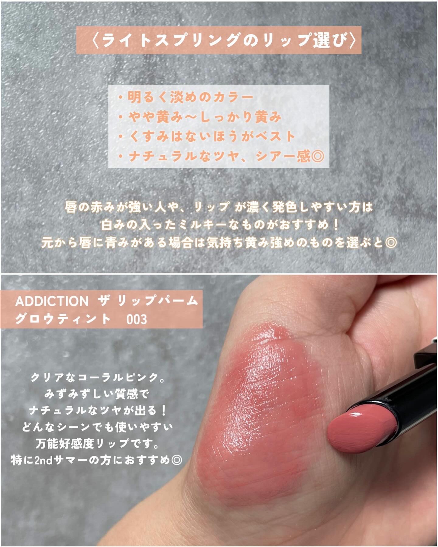 ケイト リップモンスター/KATE/口紅を使ったクチコミ（2枚目）