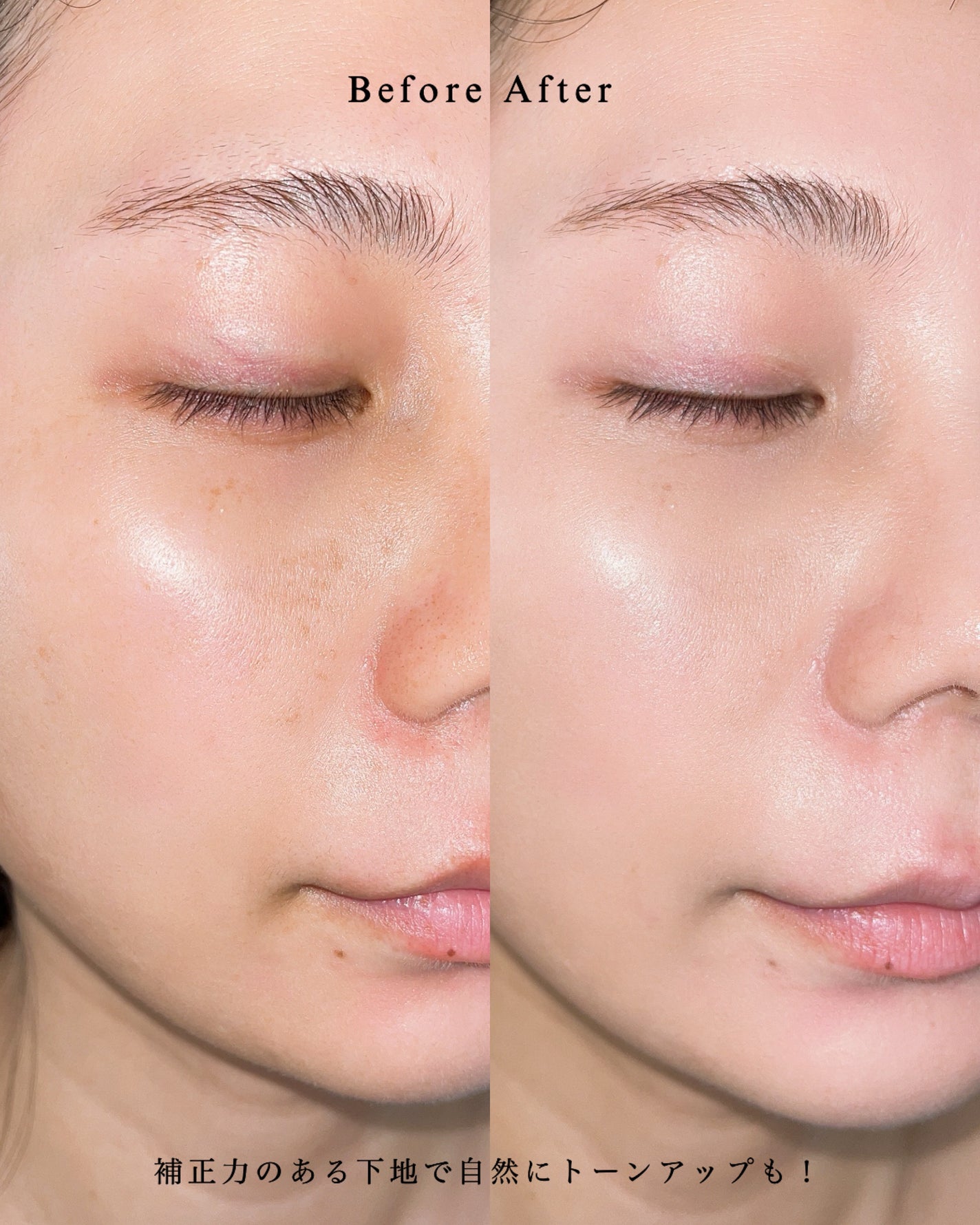 マスクフィット クール サンクッション/TIRTIR(ティルティル)/クッションファンデーションを使ったクチコミ(4枚目)