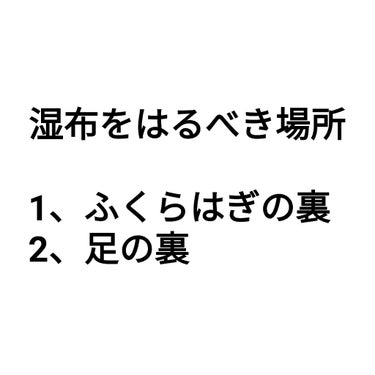 ビューティボディクリーム/ダヴ/ボディクリームを使ったクチコミ（4枚目）